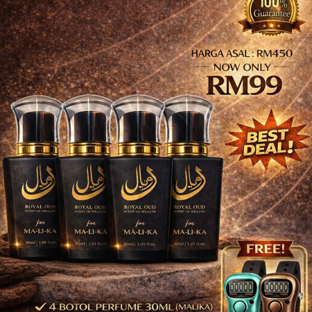 Royal Oud: PAKEJ C- MALIKA 4PCS