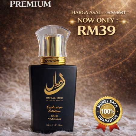 PAKEJ A OUD VANILLA PREMIUM